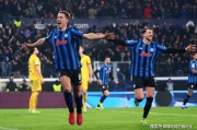 欧冠爆冷！亚特兰大4-1大胜多特蒙德，意甲独苗挺进16强
